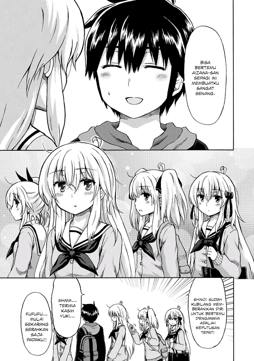 Aizawa-san Zoushoku chapter 19 halaman 4