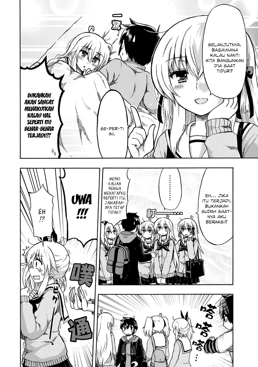 Aizawa-san Zoushoku chapter 19 halaman 5