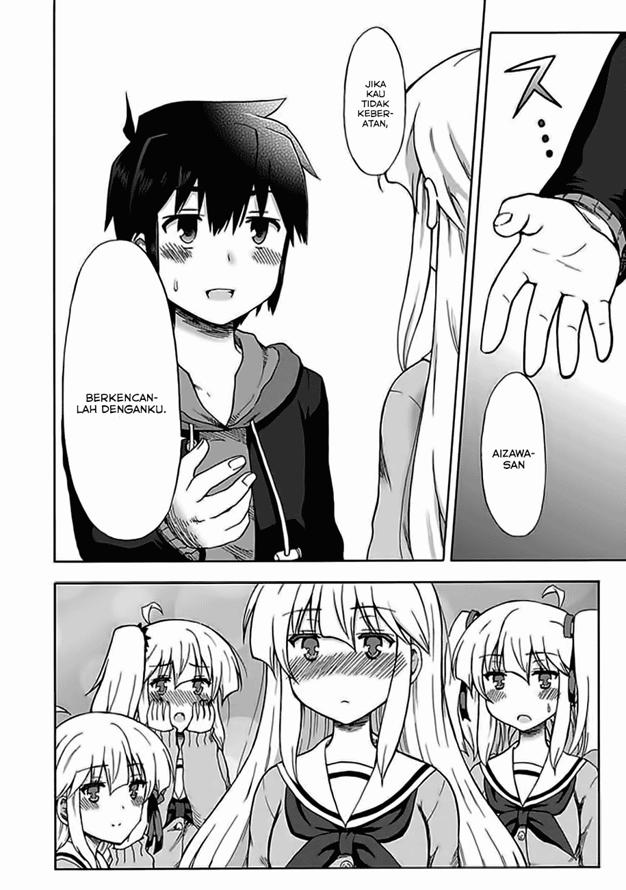 Aizawa-san Zoushoku chapter 2 halaman 13