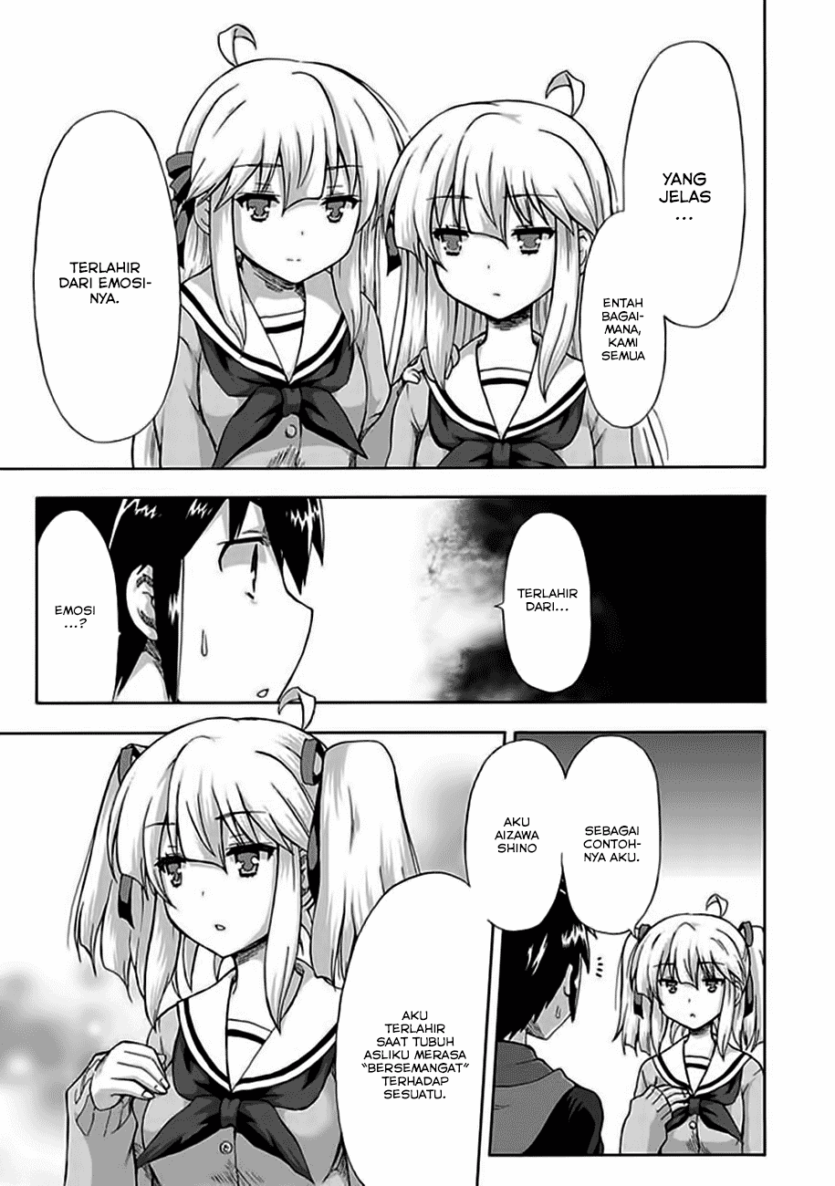 Aizawa-san Zoushoku chapter 2 halaman 4