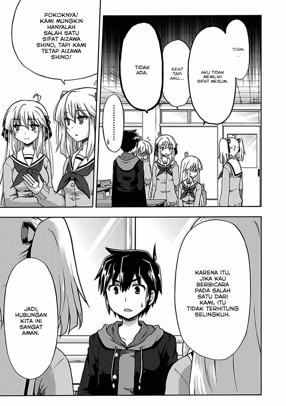 Aizawa-san Zoushoku chapter 2 halaman 6