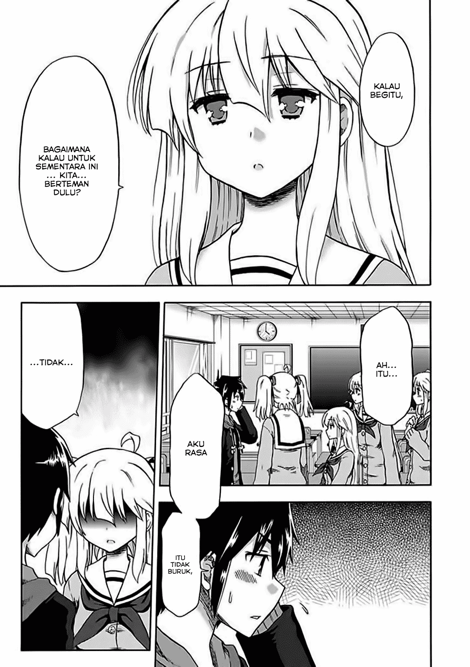 Aizawa-san Zoushoku chapter 2 halaman 8