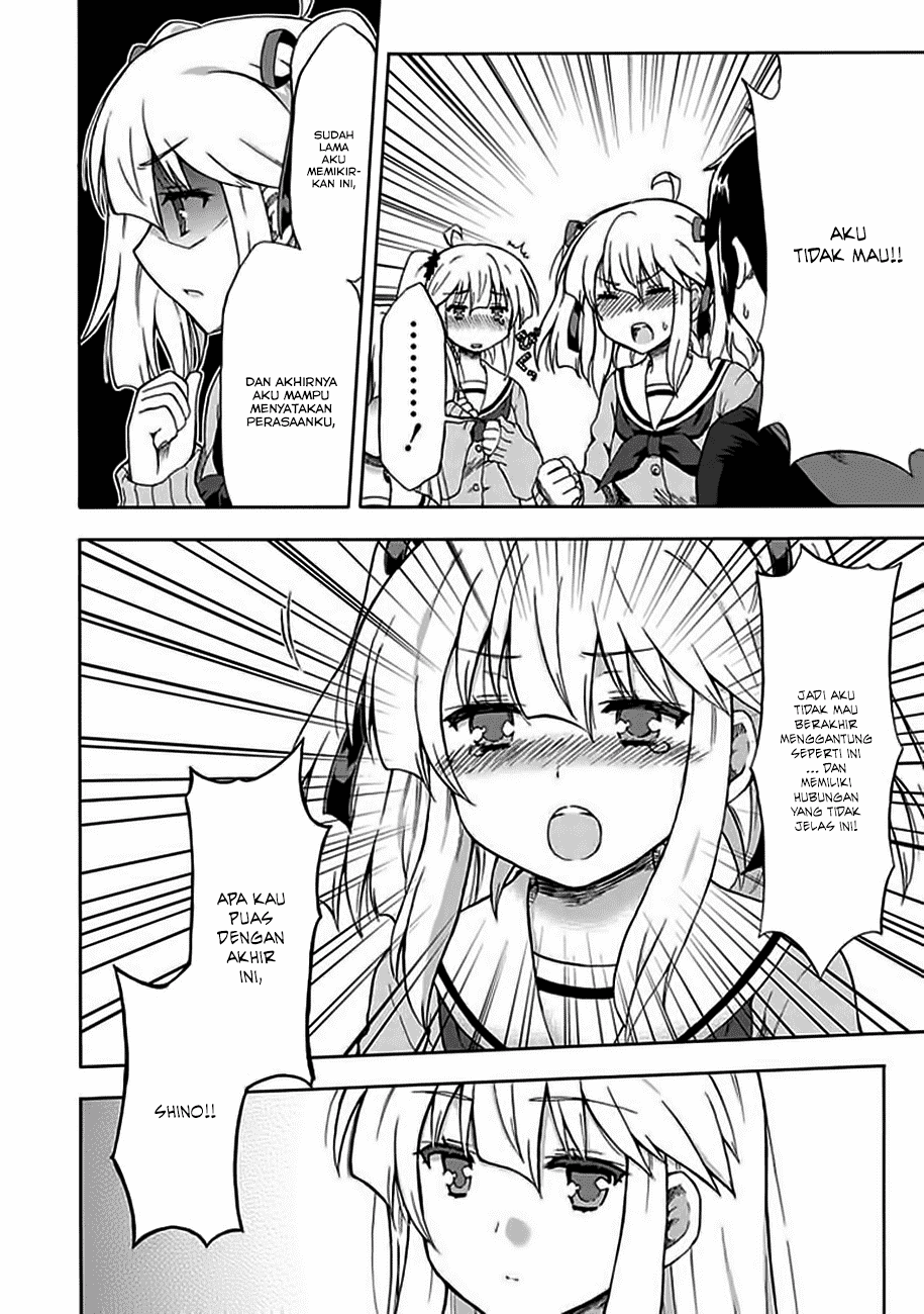 Aizawa-san Zoushoku chapter 2 halaman 9