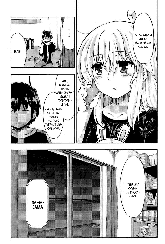 Aizawa-san Zoushoku chapter 20 halaman 14