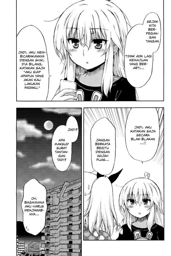 Aizawa-san Zoushoku chapter 20 halaman 16