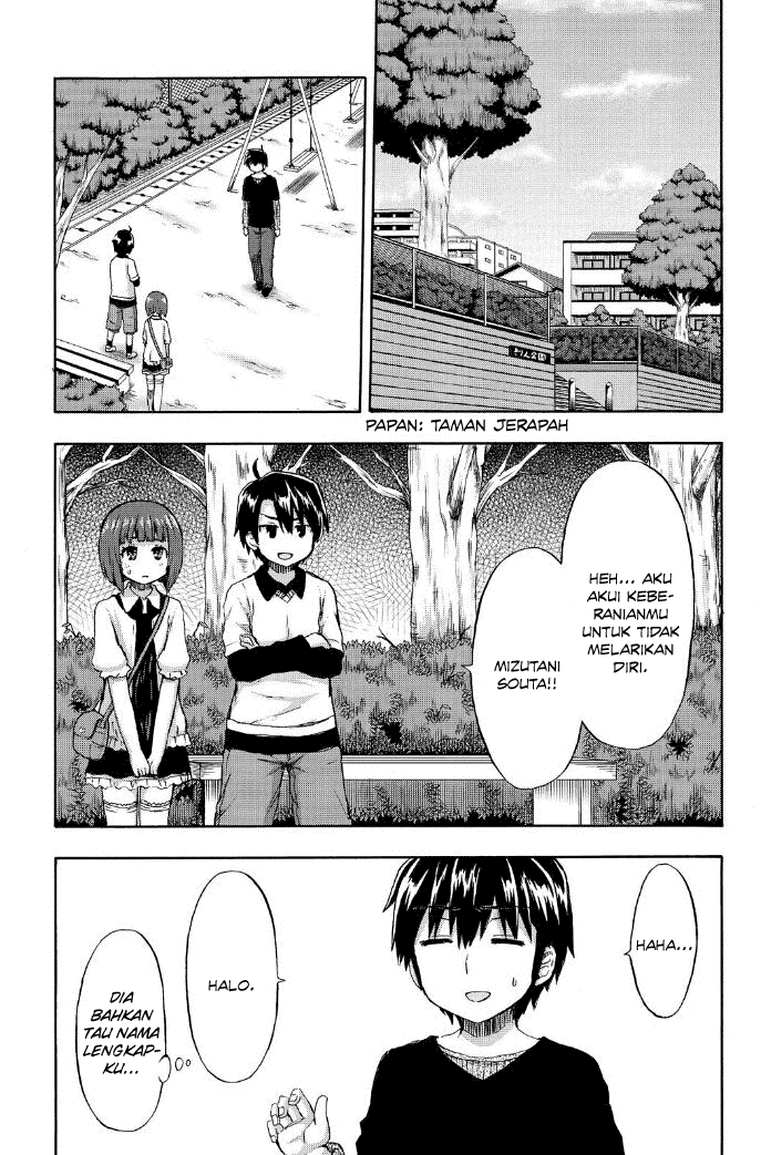 Aizawa-san Zoushoku chapter 20 halaman 17