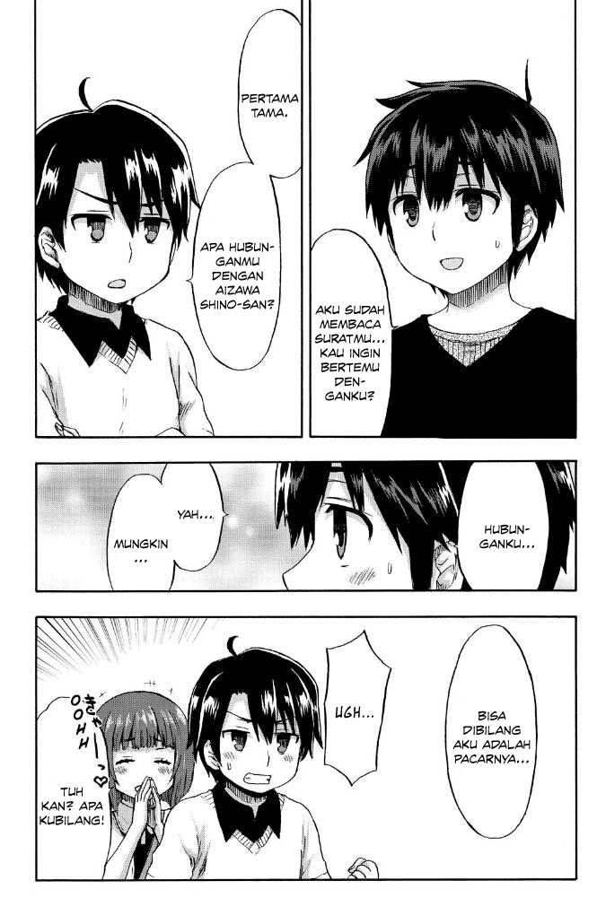 Aizawa-san Zoushoku chapter 20 halaman 18