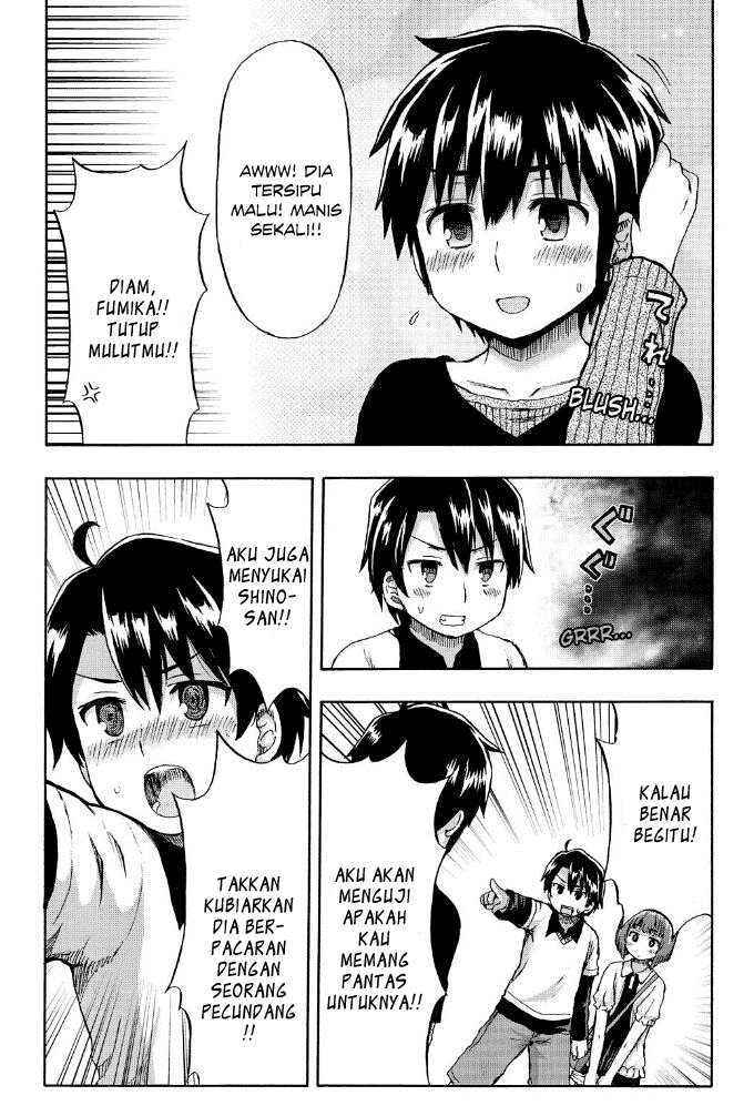 Aizawa-san Zoushoku chapter 20 halaman 19