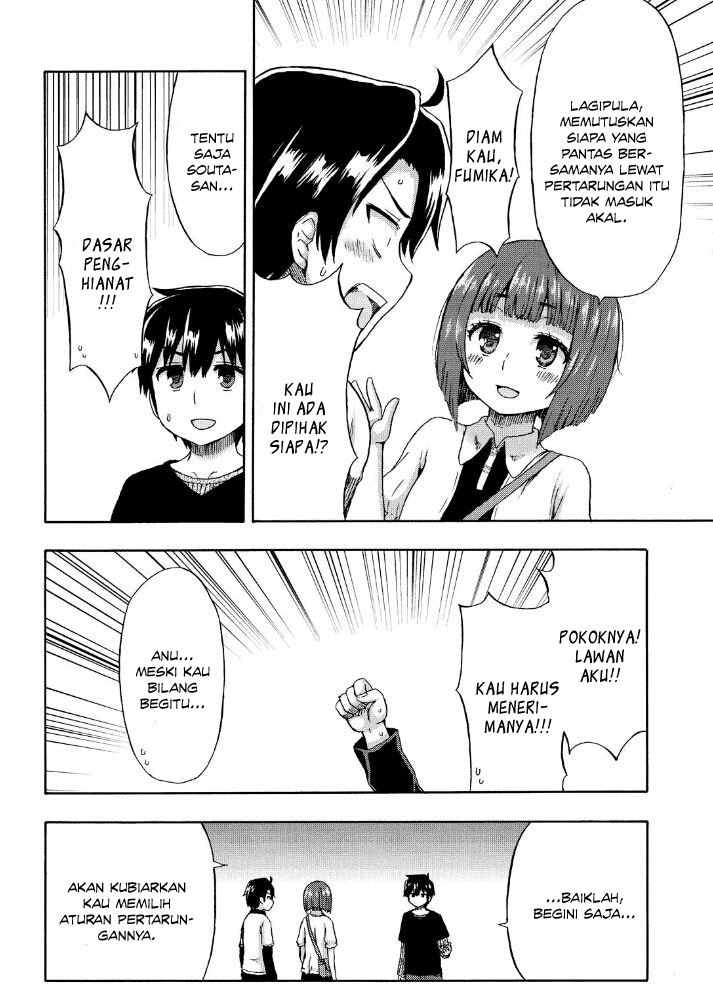 Aizawa-san Zoushoku chapter 20 halaman 21