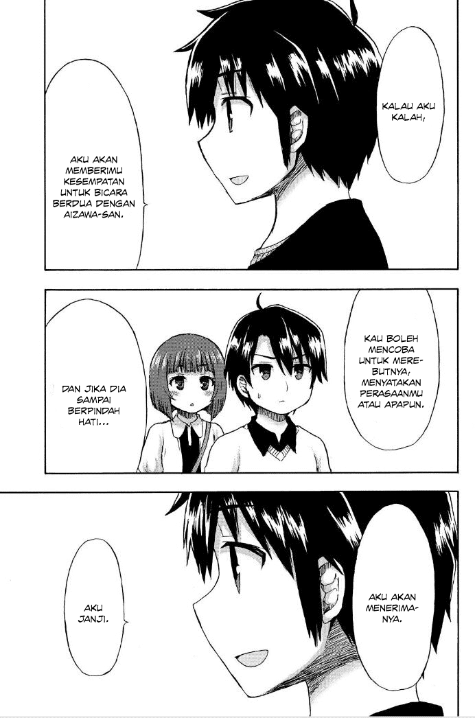 Aizawa-san Zoushoku chapter 20 halaman 22