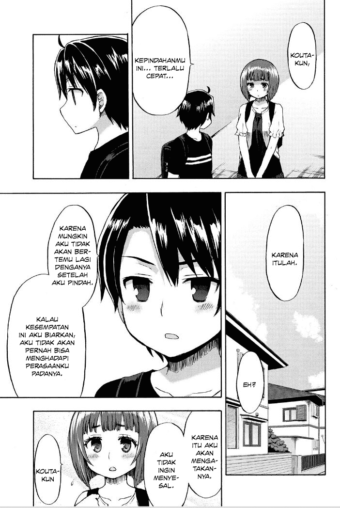 Aizawa-san Zoushoku chapter 20 halaman 6