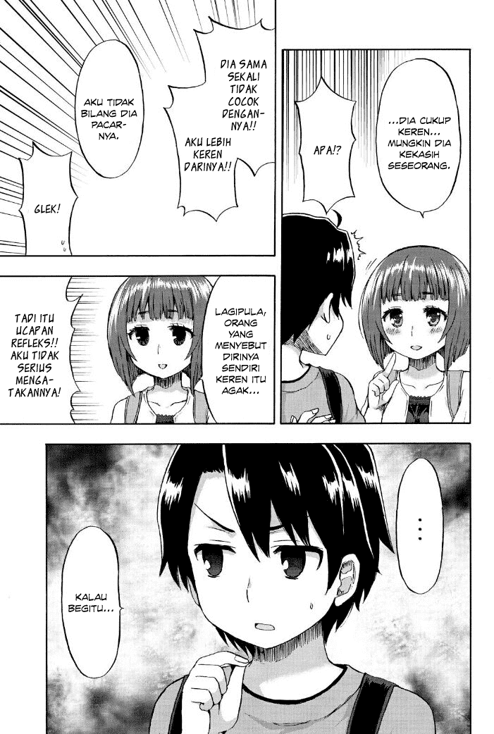 Aizawa-san Zoushoku chapter 20 halaman 8