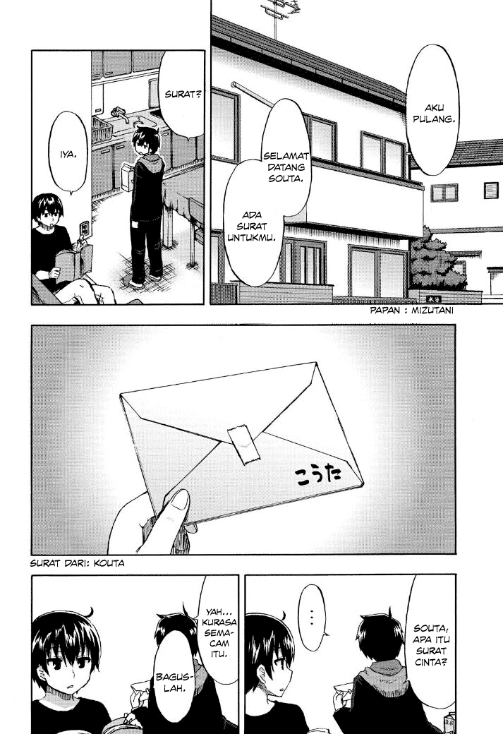 Aizawa-san Zoushoku chapter 20 halaman 9