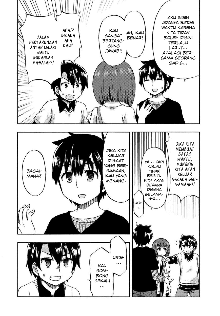 Aizawa-san Zoushoku chapter 21 halaman 10