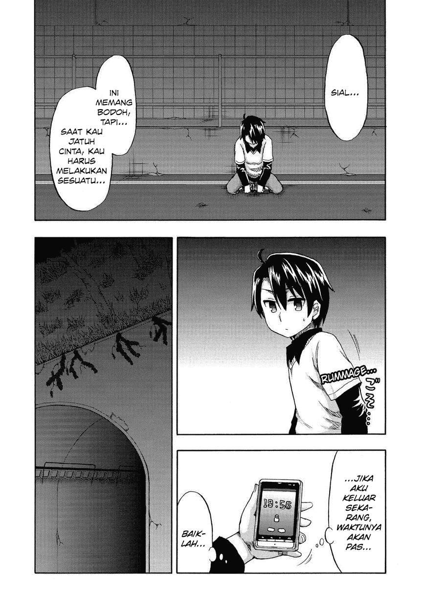 Aizawa-san Zoushoku chapter 21 halaman 14