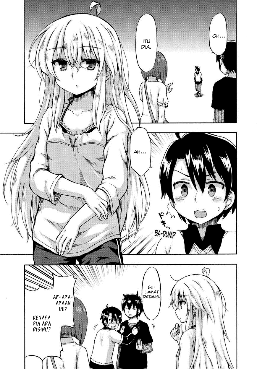 Aizawa-san Zoushoku chapter 21 halaman 15