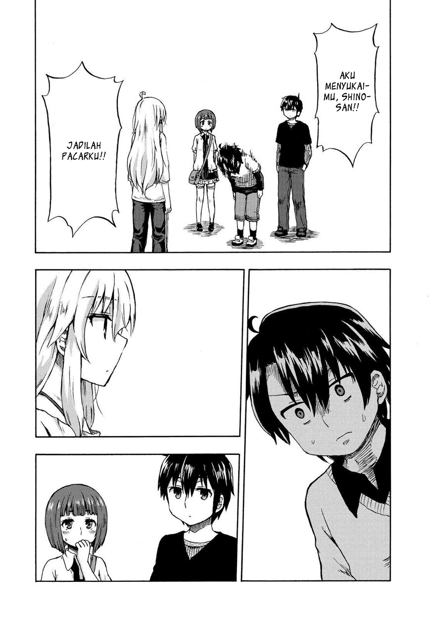 Aizawa-san Zoushoku chapter 21 halaman 18