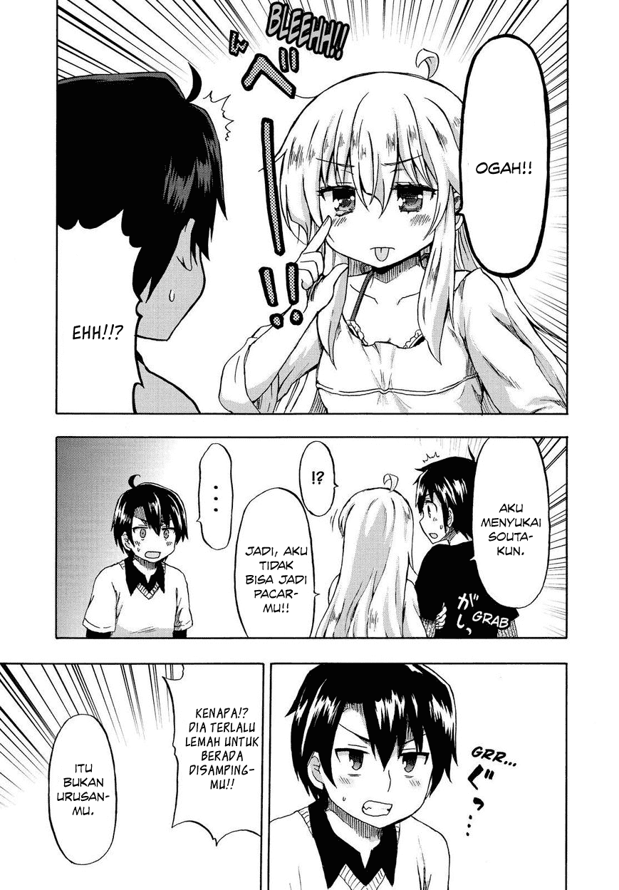 Aizawa-san Zoushoku chapter 21 halaman 19
