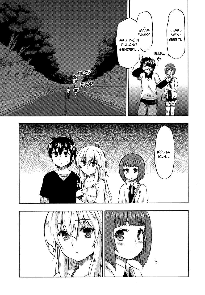 Aizawa-san Zoushoku chapter 21 halaman 21
