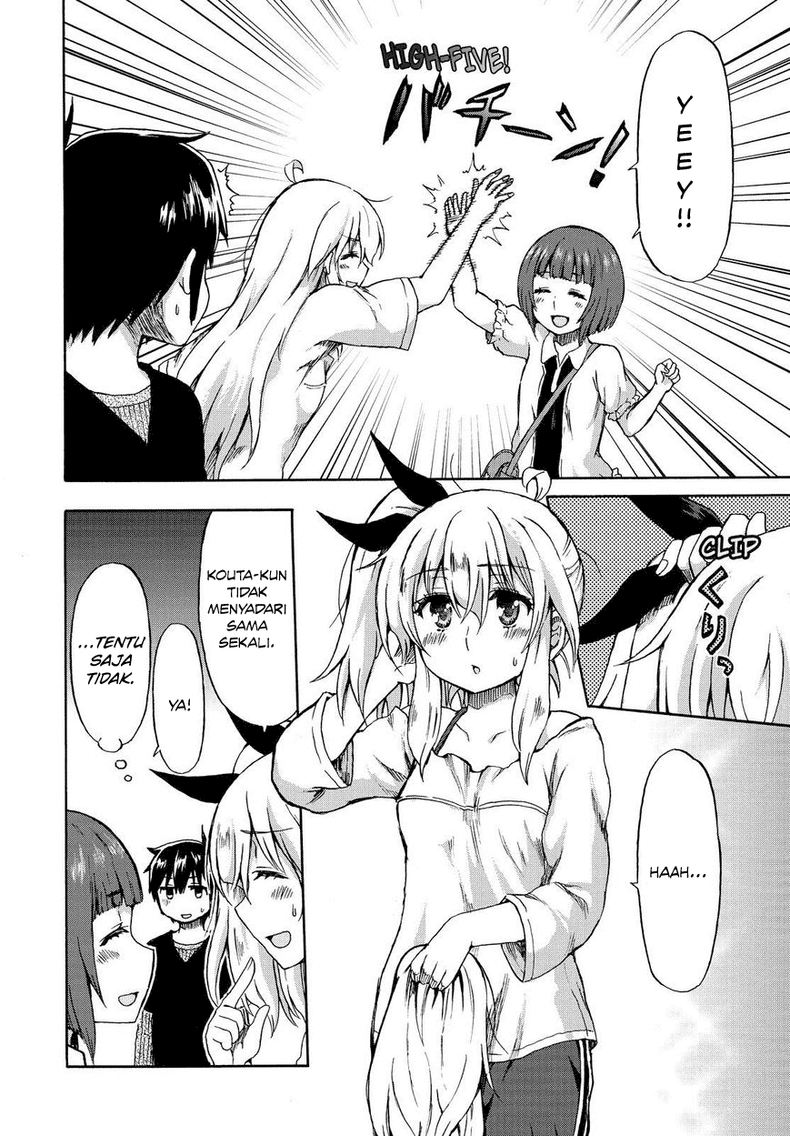 Aizawa-san Zoushoku chapter 21 halaman 22