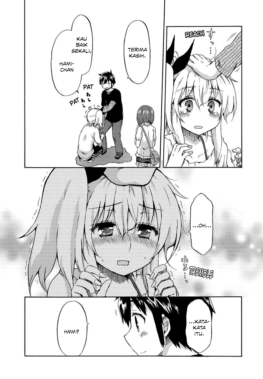 Aizawa-san Zoushoku chapter 21 halaman 25