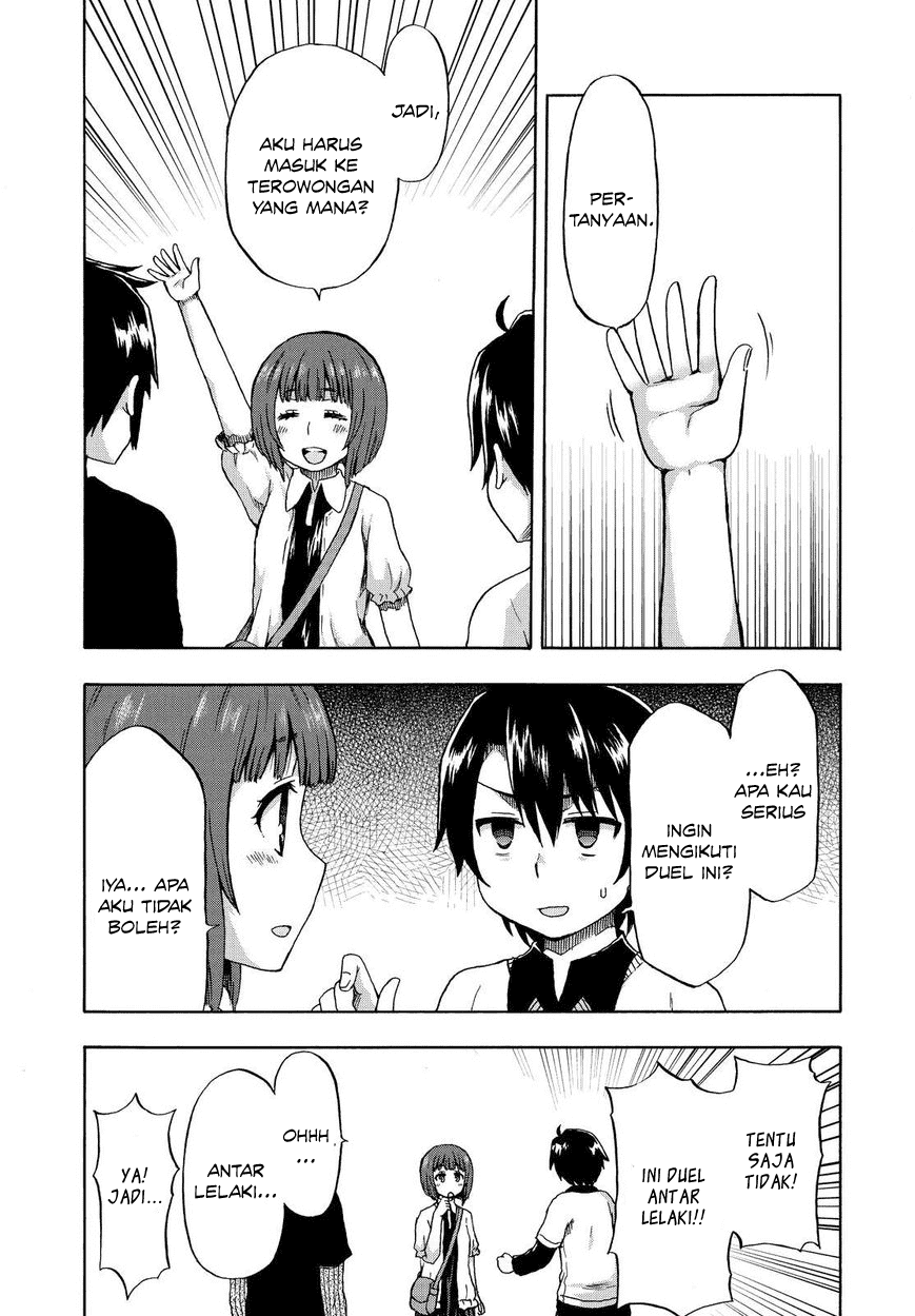 Aizawa-san Zoushoku chapter 21 halaman 7