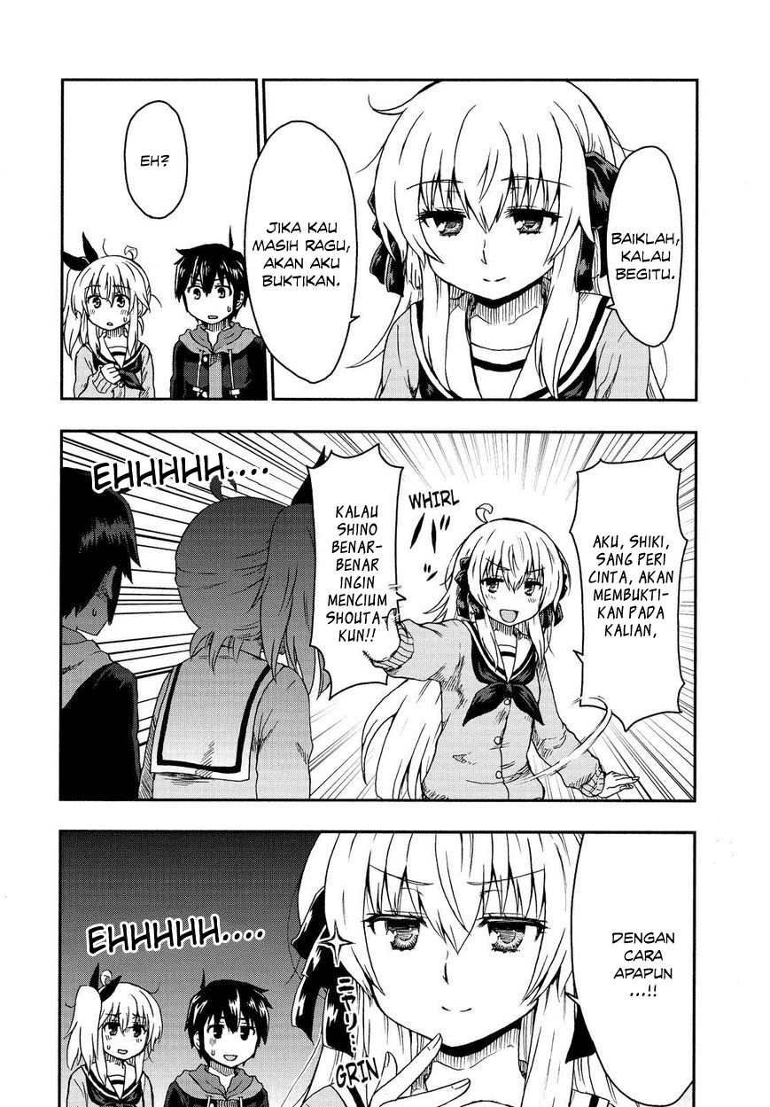 Aizawa-san Zoushoku chapter 22 halaman 10