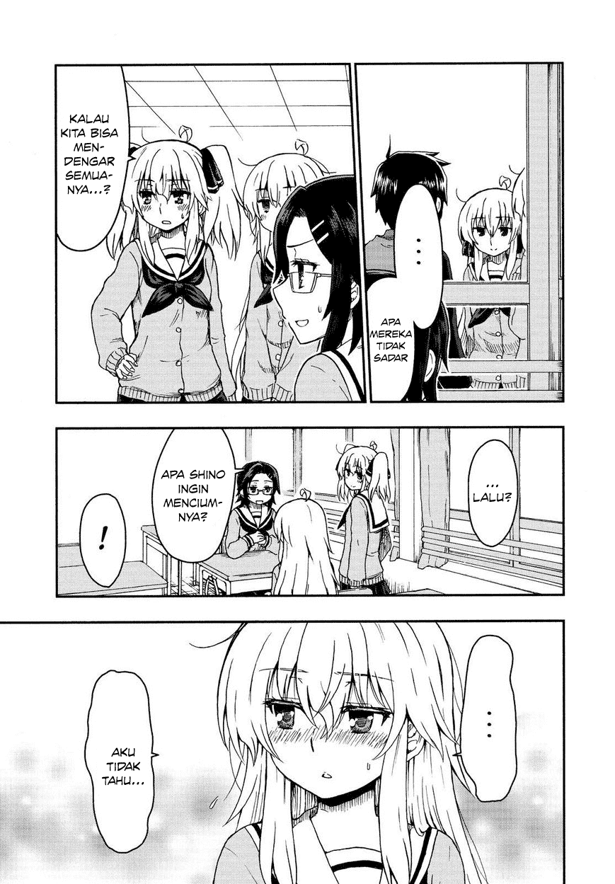 Aizawa-san Zoushoku chapter 22 halaman 11