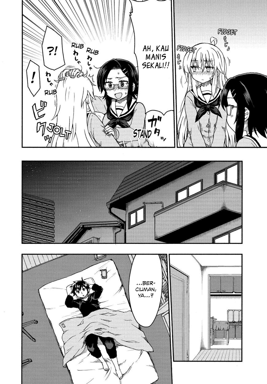 Aizawa-san Zoushoku chapter 22 halaman 12