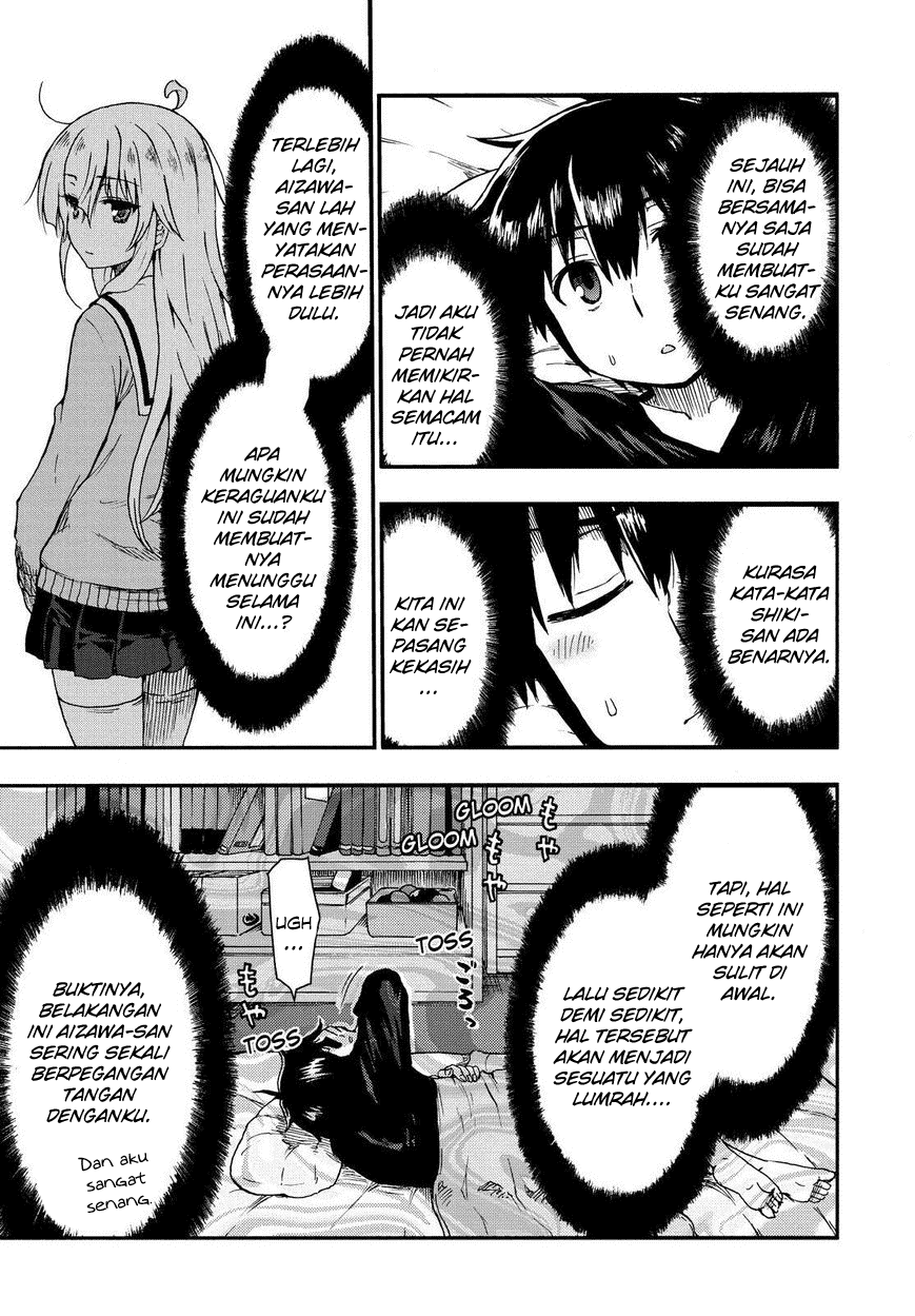 Aizawa-san Zoushoku chapter 22 halaman 13