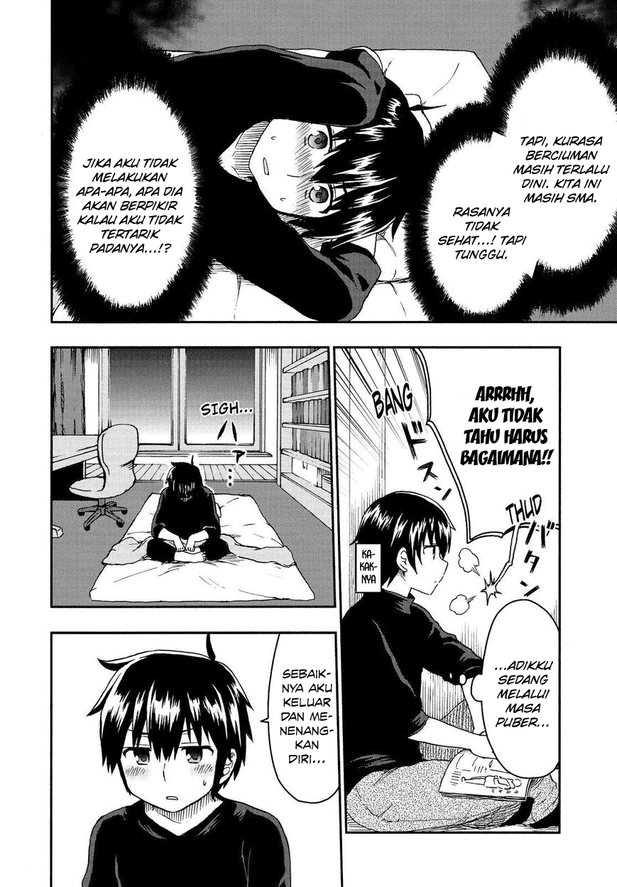 Aizawa-san Zoushoku chapter 22 halaman 14