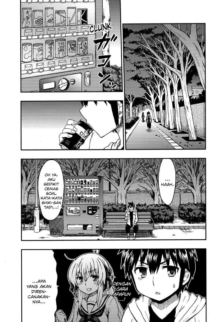 Aizawa-san Zoushoku chapter 22 halaman 15