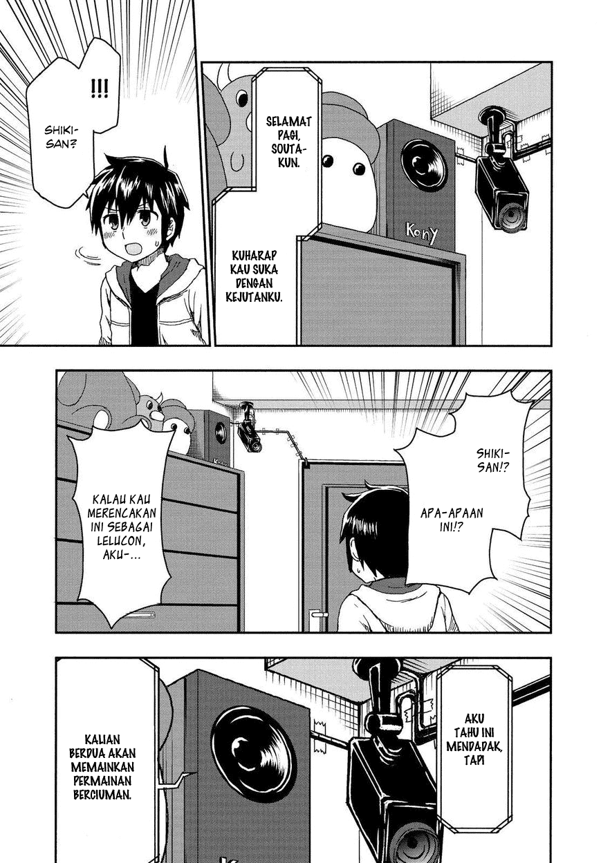 Aizawa-san Zoushoku chapter 22 halaman 19