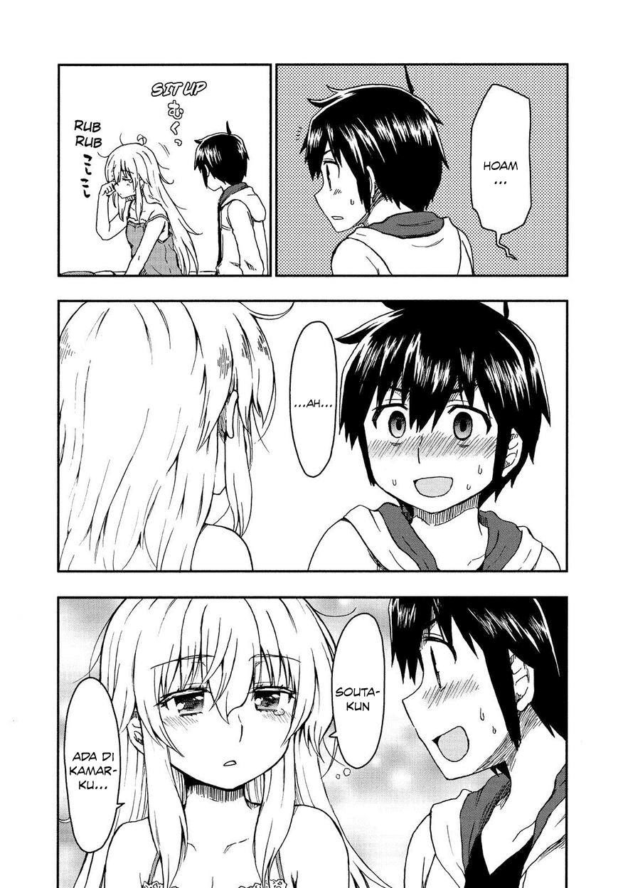 Aizawa-san Zoushoku chapter 22 halaman 21