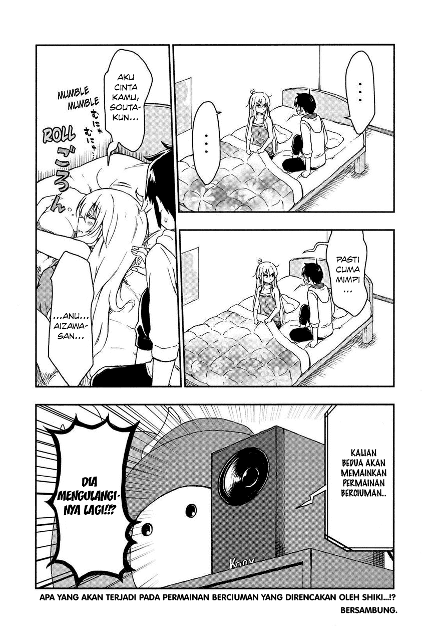 Aizawa-san Zoushoku chapter 22 halaman 22