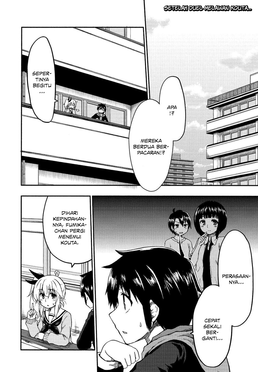 Aizawa-san Zoushoku chapter 22 halaman 4