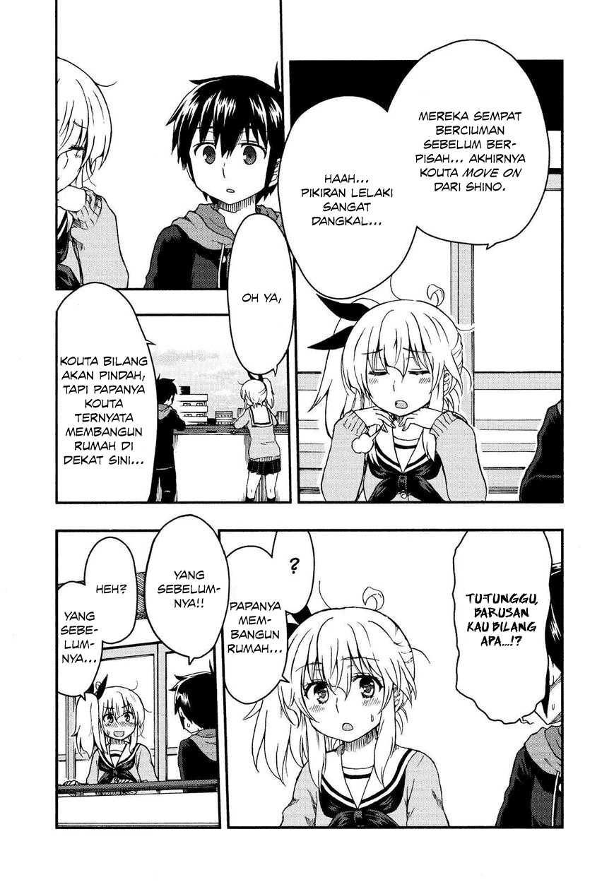 Aizawa-san Zoushoku chapter 22 halaman 5