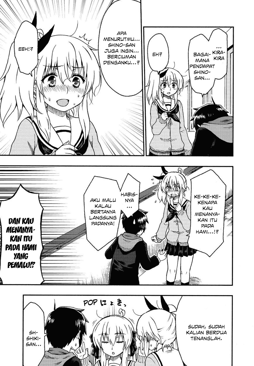 Aizawa-san Zoushoku chapter 22 halaman 7
