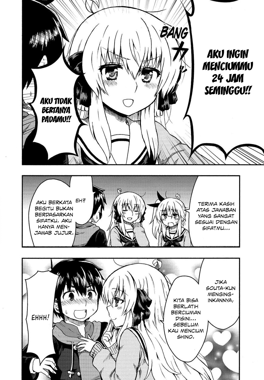 Aizawa-san Zoushoku chapter 22 halaman 8