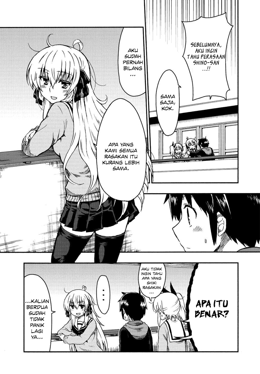 Aizawa-san Zoushoku chapter 22 halaman 9