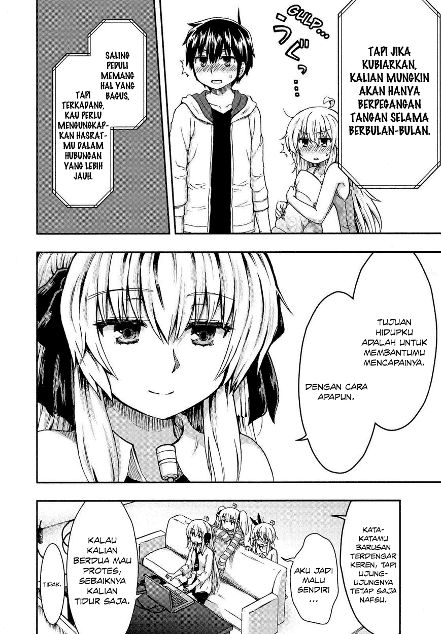 Aizawa-san Zoushoku chapter 23 halaman 10