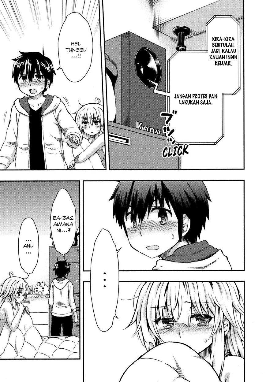 Aizawa-san Zoushoku chapter 23 halaman 11