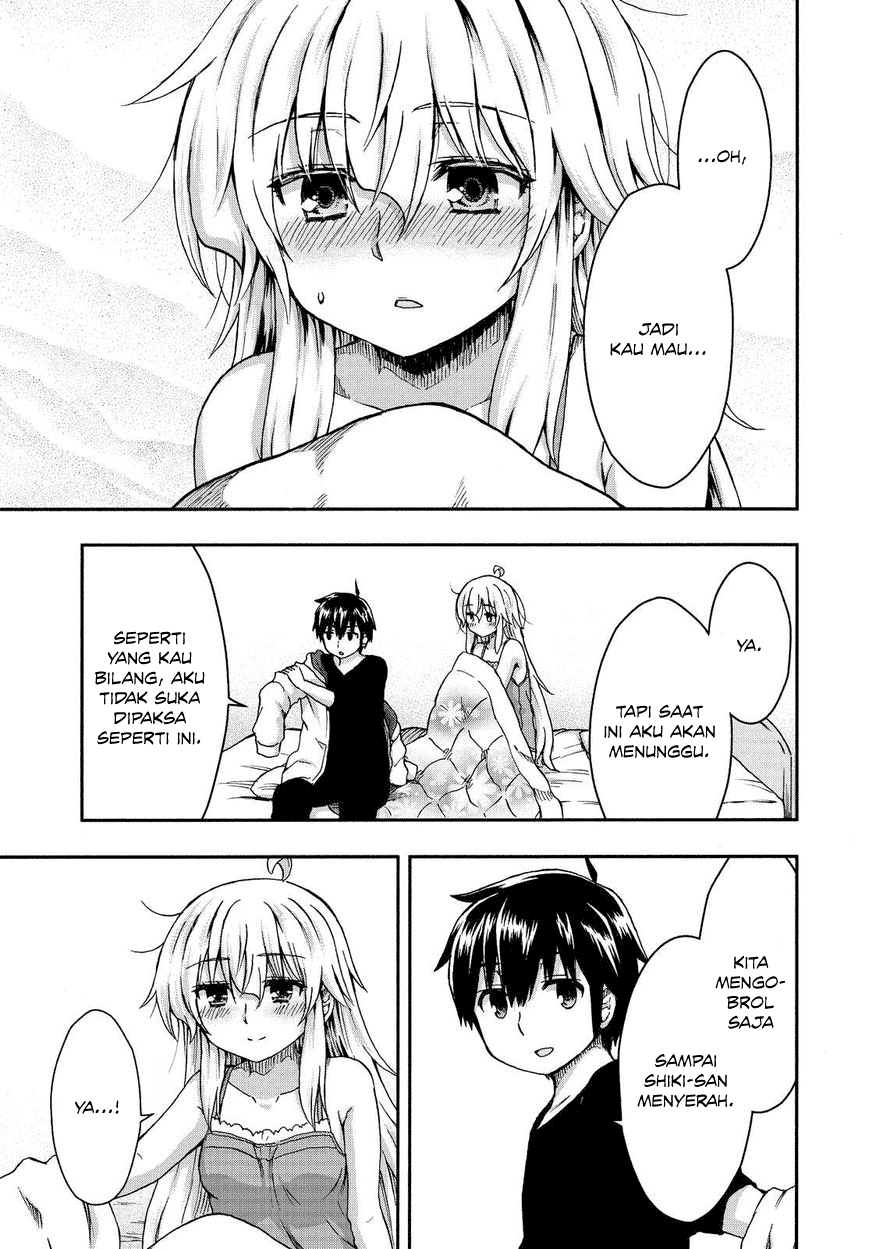 Aizawa-san Zoushoku chapter 23 halaman 13