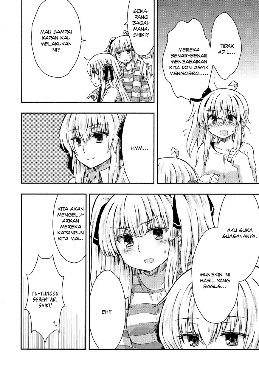 Aizawa-san Zoushoku chapter 23 halaman 14