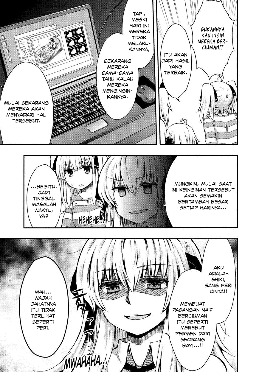 Aizawa-san Zoushoku chapter 23 halaman 15