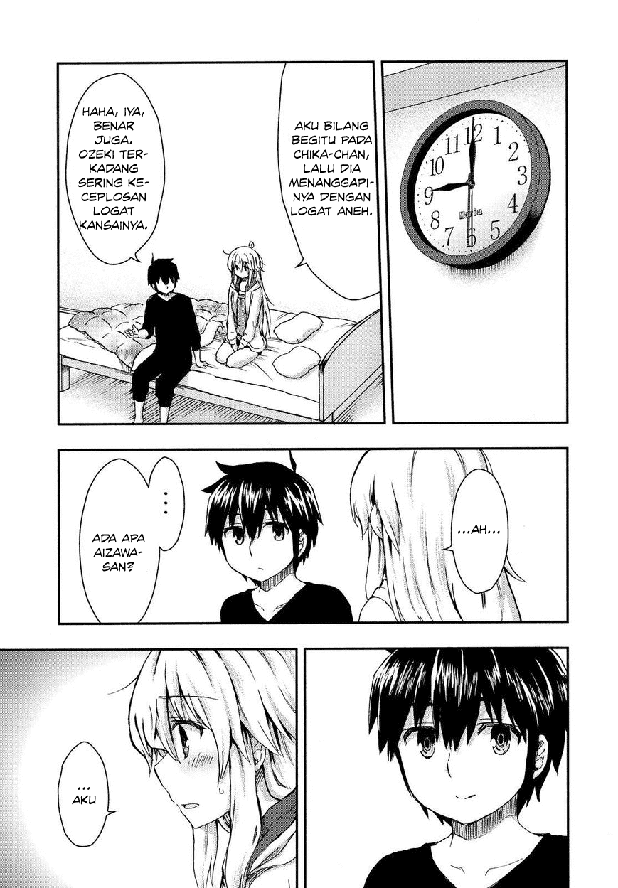 Aizawa-san Zoushoku chapter 23 halaman 17