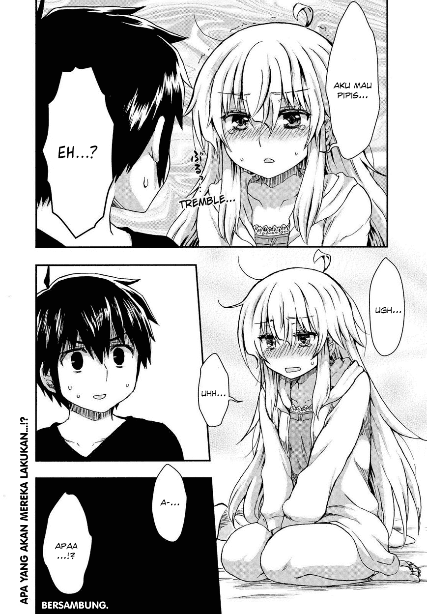 Aizawa-san Zoushoku chapter 23 halaman 18