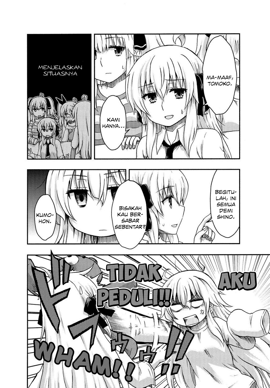 Aizawa-san Zoushoku chapter 24 halaman 10