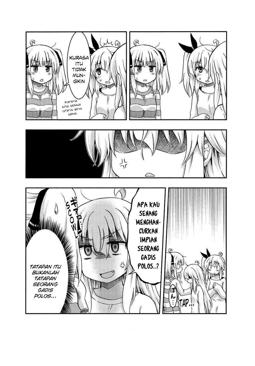 Aizawa-san Zoushoku chapter 24 halaman 12