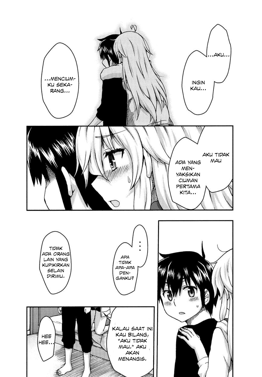 Aizawa-san Zoushoku chapter 24 halaman 14